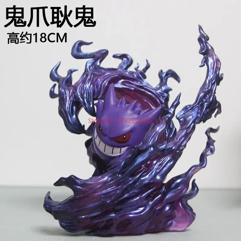 Figurine Pokémon - Ectoplasma