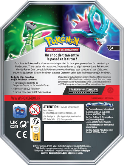 Pokebox Pokémon - Serpent eau